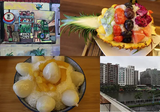 台南美食|南泉冰菓室濃濃復古風鮮果冰品料多味美夏日王國好威/台南冰品