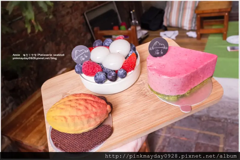 ✿台南✿ 快速二訪神農街知名排隊甜點 新推出的夢幻系櫻花蛋糕 美到讓人無法抗拒阿 ➜ 海丘工作室/Pâtisserie seaknoll