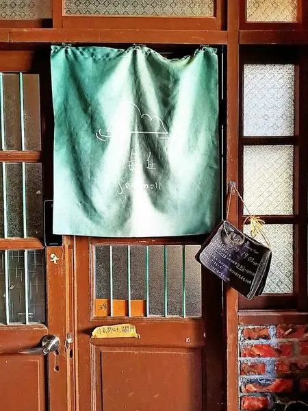 【海丘甜點工作室/Pâtisserie seaknoll】神農街的必拍可愛甜點，IG人氣好吃創意蛋糕