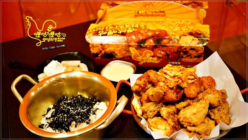 【嚦咕嚦咕韓式炸雞專賣店】東區韓式炸雞～火紅的都敏俊炸雞來囉，外酥嫩軟又多汁，讓人口齒香，配料必點韓式飯糰／炸彈年糕／香濃起司口味超優