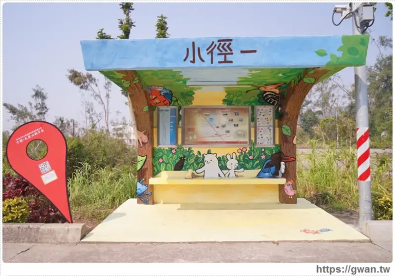 小徑水獺公車亭 - 融入在地特色的金門彩繪公車亭