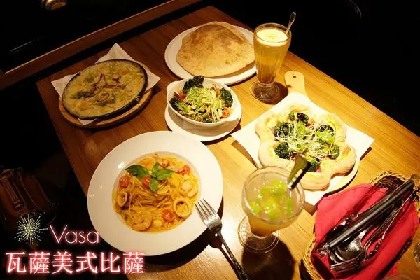 (美食)桃園市區「Vasa 瓦薩美式比薩(桃園店)」桃園火車站高質感義式餐廳推薦!