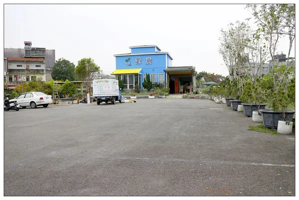 南投市親子餐廳))綠晨餐廳 Green Dawn