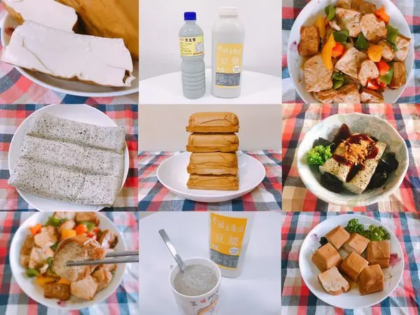 【素食宅配】香醇豆漿豆腐店知心干/芝麻豆腐/黑豆漿/無糖豆漿，非基改安心味(▼∀▼)