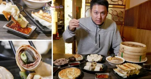 【桃園美食】藝文特區在地深耕40年老店《來來麵食館》水餃皮薄餡多必點！外帶生水餃買四送一，要搶要快！ | 哪哪麻