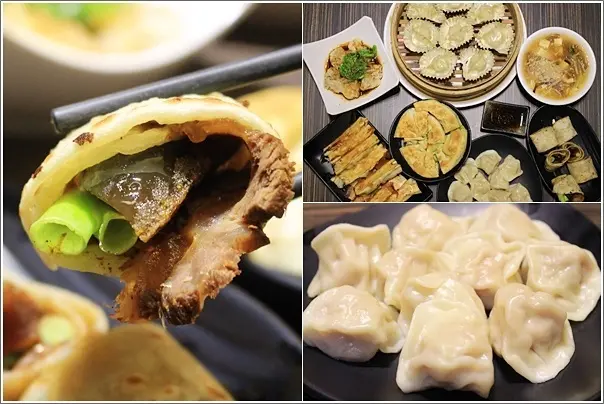 桃園｜來來麵食館．藝文特區傳承40年老店平價北方麵食館全台獨家的黑角牛肉捲