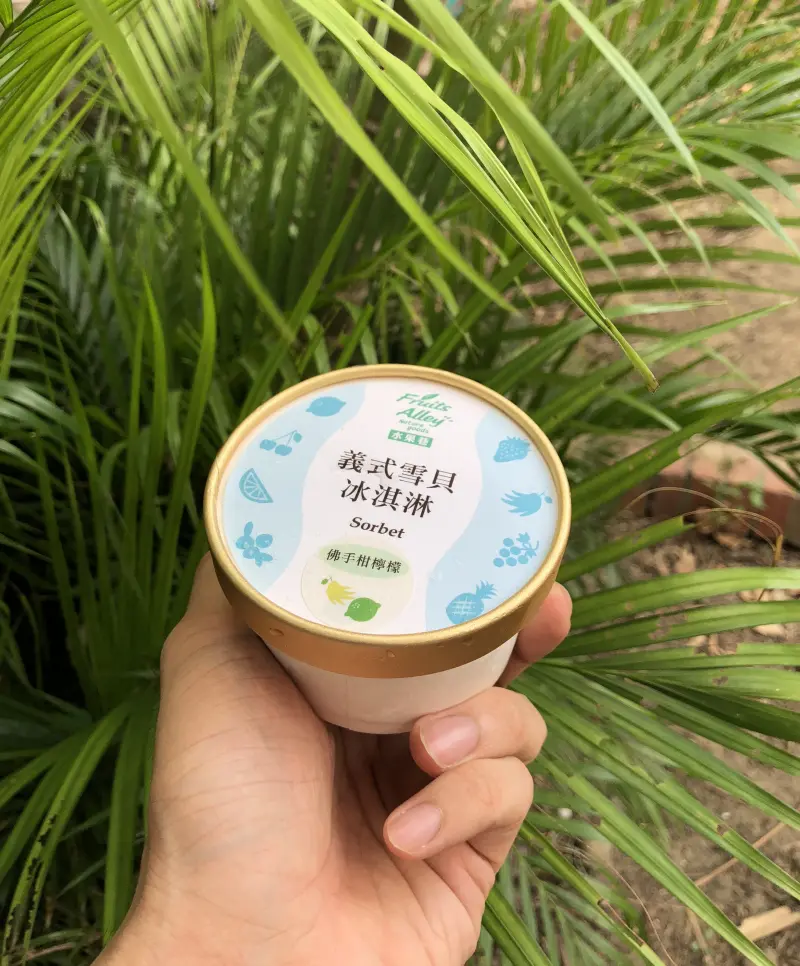 水果巷(結束營業)-選用在地牧場鮮乳、小農水果、歐洲進口食材&莓果、自製優格來展現“真材實料”的義式冰淇淋( *´◒`*)