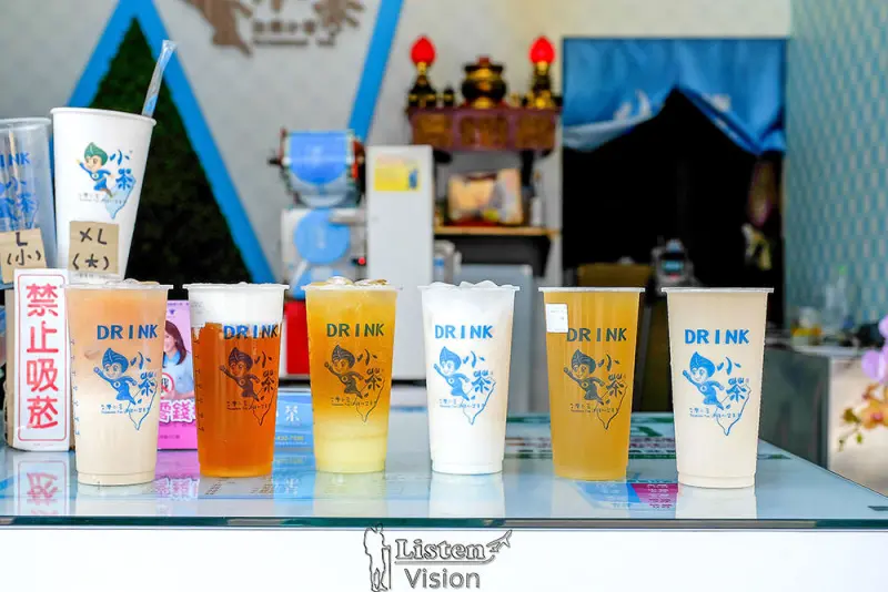 台南飲料 | 台灣小茶 嚴選台灣茶葉 安心喝好茶