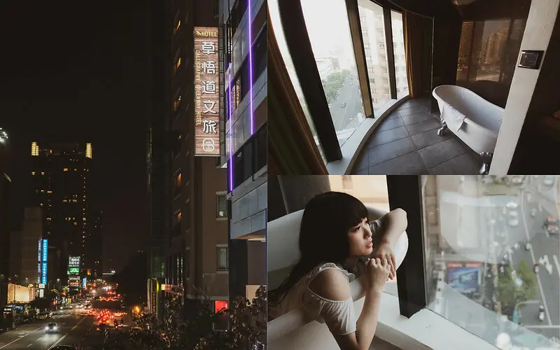 【台中住宿】草悟道文旅│精美工業風一泊一食，勤美綠園道商圈輕旅行，台中飯店推薦