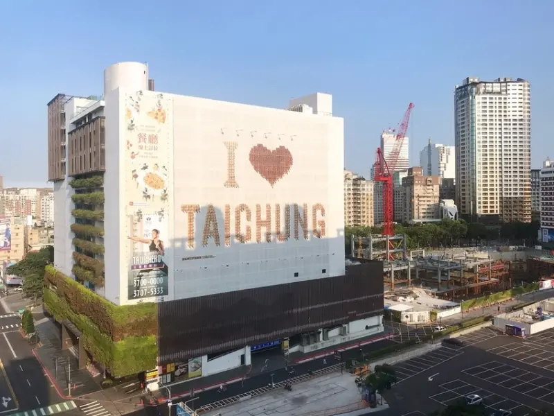 【台中住宿 西區】勤美旁平價住宿草悟道文旅  簡單美味早餐Buffet下樓就是勤美、草悟道廣場