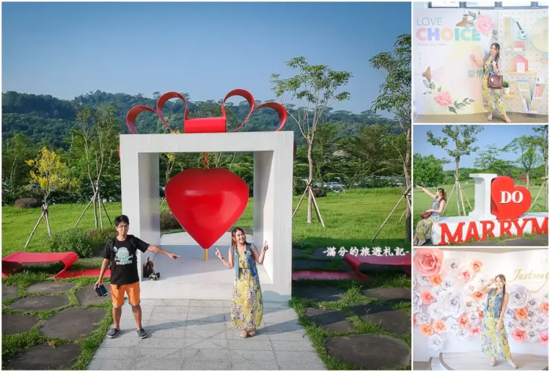 嘉義番路鄉景點》阿里山18號愛情絲路 愛情大草原 情人約會景點 花牆拍美照兼吃旺萊山鳳梨酥 - 滿分的旅遊札記