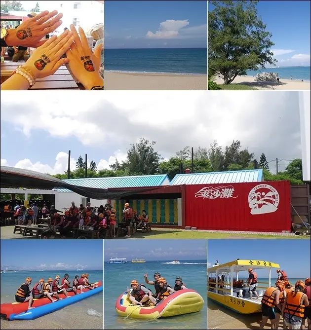 【澎湖水上活動】金沙灘(隘門沙灘)，水上摩托車、香蕉船、鴛鴦飛船、搖擺快艇、大力水手、飛毯衝浪、拖曳圈、浮潛無限暢玩，另有BBQ。公司旅遊-澎湖3日遊