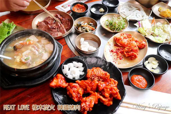 台北信義燒肉／Meat Love 橡木炭火／大口吃肉大口吃菜／韓國烤肉／橡木炭火燒肉／手工小菜無限供應／商業午餐／捷運101世貿站美食。