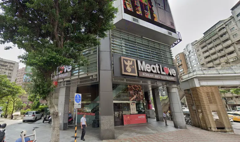 【台北 信義】懶人必訪Meat Love橡木炭火韓國烤肉 信義店 不用動手就能吃到美味韓式烤肉