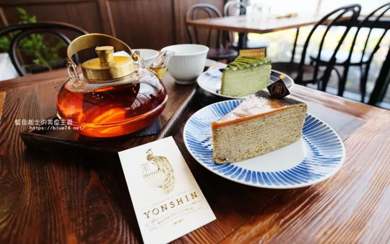 高雄鼓山區│永心鳳茶同盟店-用心奉茶的文青茶館，結合台式料理與茶品及甜點，高雄IG打卡熱點 - 藍色起士的美食主義