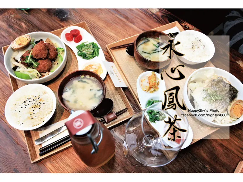 吃。高雄｜用心尋找好滋味。台灣在地餐食&台灣茶「永心鳳茶-同盟店」。
