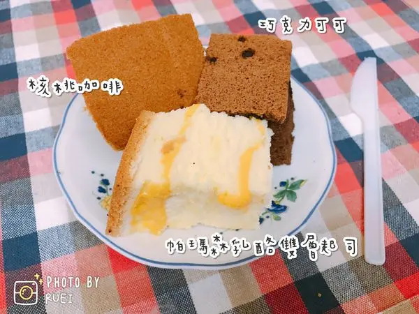 【台北士林美食推薦】現烤大份量真材實料，芝山捷運站胖貢貢古早味蛋糕(◕ฺー≦)ノ