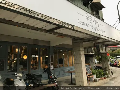 台北市北投區-早安勇士