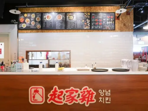 起家雞-台灣最愛炸雞！！