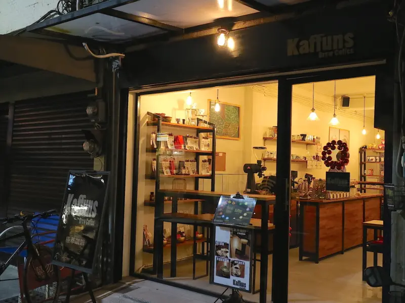 Kaffuns Brew Coffee 極萃咖啡
