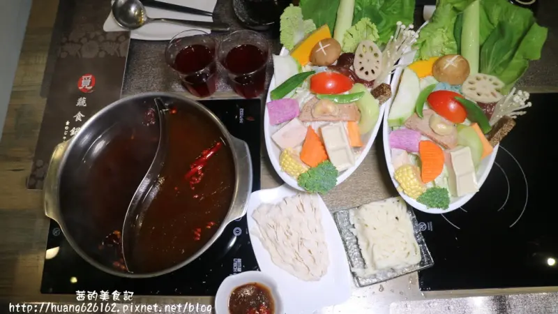【台北信義區】原來蔬食火鍋也能夠那麼好吃『覓 蔬食鍋-忠孝店』信義區蔬食火鍋推薦/素食火鍋/永春捷運