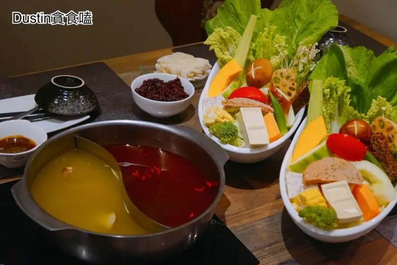 覓 蔬食鍋__無菜不歡！食材取勝蔬食鍋物｜全素 / 台北素食火鍋推薦『信義 · 永春』