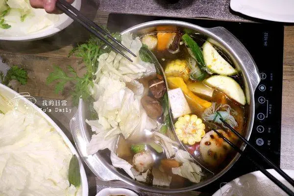 ├吃喝┤├捷運永春站┤覓蔬食鍋-今仔日呷菜喔~              