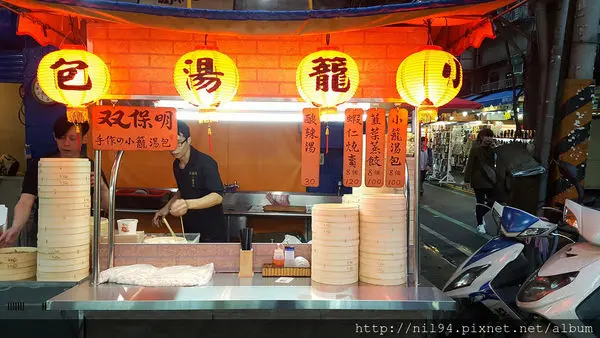 《小吃》三重三和夜市。双保明小籠湯包