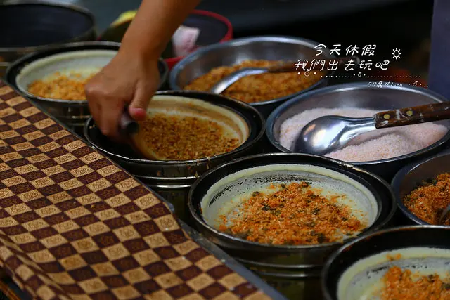 [新竹♥東區 ]麗池公園旁市集。石頭餅。熱熱的吃好香.餅皮好脆.也好好吃