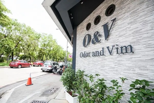 [吃喝]拾回原始味覺的感動～O&V Odorvim 拾味聚所。