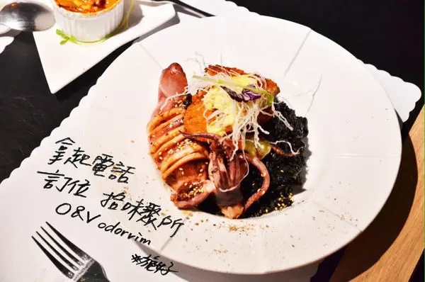 『台中||北區』餐點超有誠意，服務超到位-拾味聚所 O&V Odorvim ※愛評體驗團