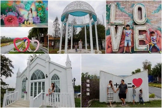 彰化IG打卡新亮點 ▶ 琉璃仙境 ▶ 門票$50元! 哥德式白色教堂．3D彩繪．峇里島風餐廳 浪漫美拍造景 彰化婚紗攝影基地 彰化一日遊