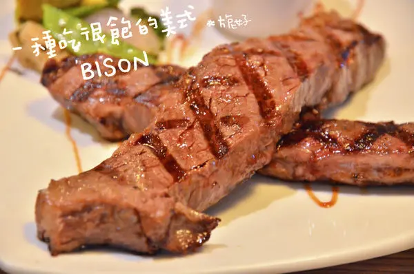 『桃園||南崁』平價火烤美式牛排-BISON野牛牛排館 南崁店