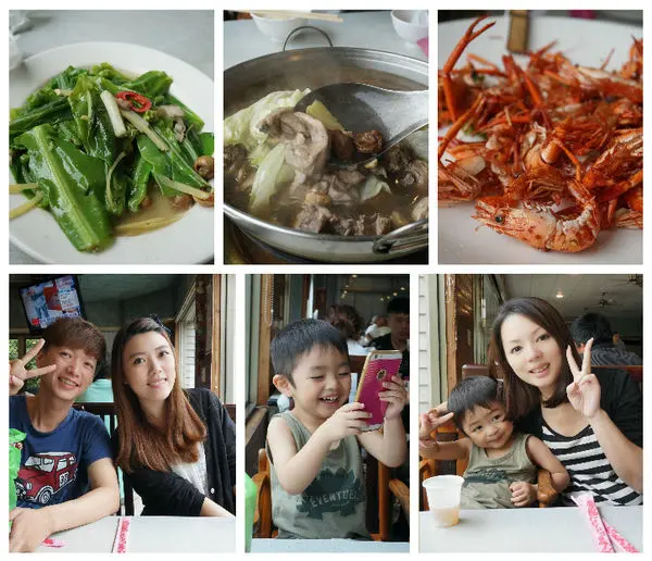 ◎台南◎梅嶺◎太山梅子雞，酸酸甜甜好滋味