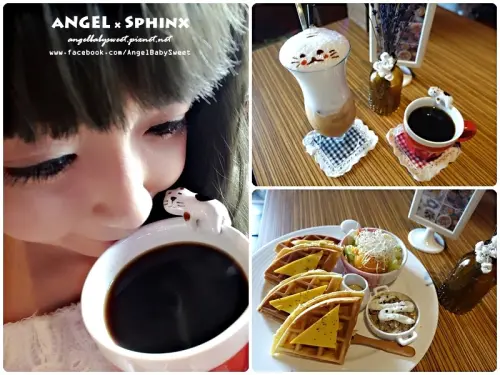 「花蓮漁港」特色拉花下午茶甜點早午餐 ❤ 伊坐咖啡 E-zuo cafe