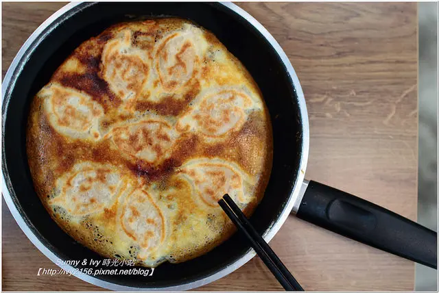 【台北松山食記】大高冰花煎餃。一口咬下，小心噴的到處都是