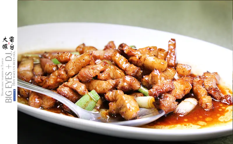 高雄『昭明海產家庭料理▪ 台式料理』＊微醺酒食║大眼電台