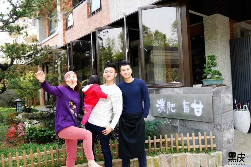 【桃園※美食】甘旨肥濃 桃園龍潭隱藏餐廳 無菜單創意懷石料理 桃園餐廳推薦