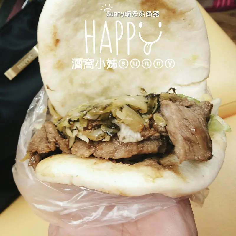 嘉義朴子x雲林北港❤路邊攤傳統美味的好滋味❤幸福烤肉刈包(四五in朴子/日一in北港)