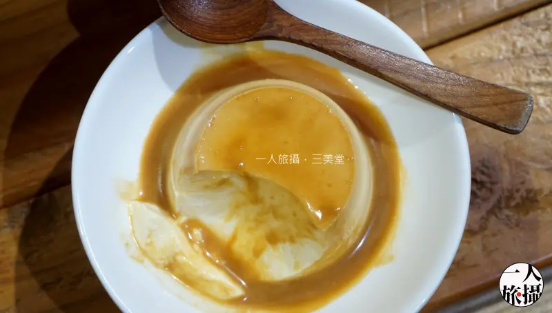 花蓮、老屋改建風｜化不開的焦糖布丁「三美堂」．享受寧靜的咖啡空間 - 一人旅攝