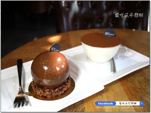 【口碑券-130】中山捷運站附近。鍋煎鬆餅有珍珠奶茶口味！早午餐大盤又便宜！敘 ‧ XHALE