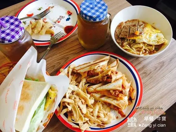 『早午餐♥』蘆洲早午餐 豪肉羹 VS 牛寶早午餐