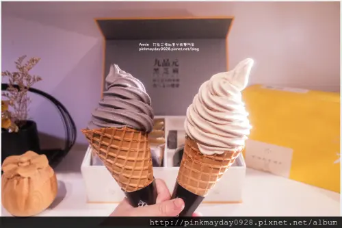 ✿高雄✿ 豐富營養的芝麻甜點 香氣濃郁的黑芝麻糕超美味 清爽的芝麻霜淇淋也是健康好吃 ➜ 九品元頂級黑芝麻の專門家