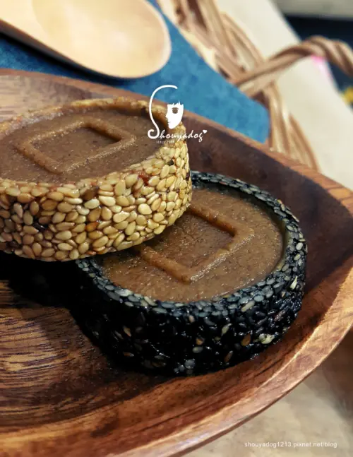 【精緻小點】芝麻界的中式馬卡龍 九品元頂級黑芝麻の專門家              