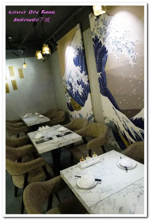 東區串燒居酒屋．誰說不適合帶女孩兒？最佳約會LOUNGE風時尚居酒屋──Downtown下城        
      