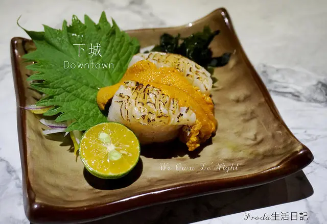 [東區串燒/居酒屋] Downtown下城：食材新鮮口味棒．時尚精緻居酒屋推薦（菜單）