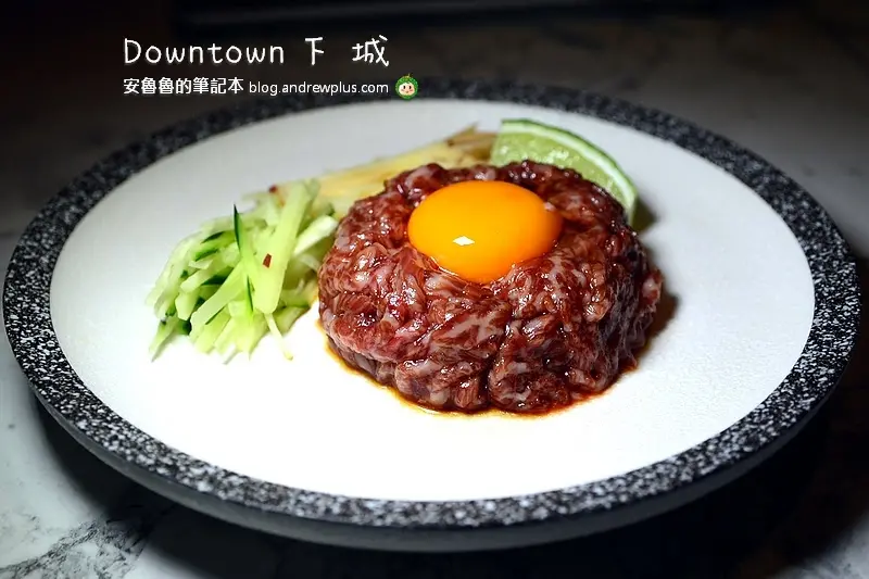 Downtown下城-燈光美氣氛佳,音樂好聽,極簡風的時尚都會風日式居酒屋@台北市大安區/日式料理/居酒屋/東區餐酒館/忠孝敦化站
