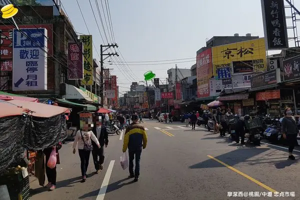 潔西麻的美食日記─【桃園/中壢區】忠貞市場-->忠貞誠米干店-->國旗屋米干店-->龍岡清真寺