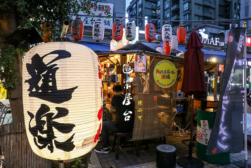 士林拉麵：道樂屋台，從攤位變成店面的平價拉麵！台北士林夜市好吃拉麵店