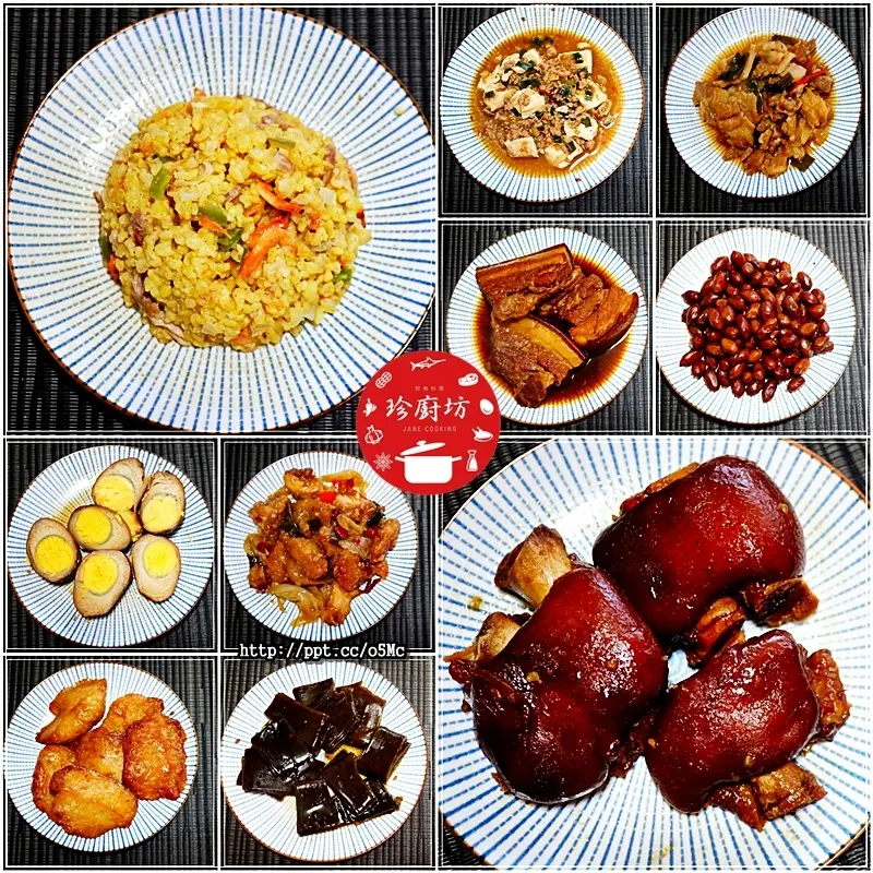 【珍廚坊】宅配美食～傳承三代老滷汁，古早味的好味道，讓消費者吃的安心又健康，是外食族最佳選擇，媲美阿基師三分鐘出好菜